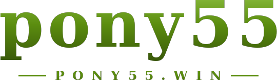 pony55 โลโก้